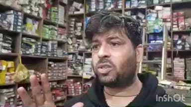 टूंडला: एटा रोड स्थित पंकज हार्डवेयर की दुकान का कुंदा तोड़कर सामान चोरी, दुकानदार ने दी तहरीर