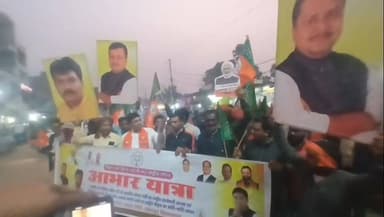 बांका, भगवा रंग में रंगेगा पश्चिम बंगाल, डॉक्टर मृणाल शेखर#Banka#BJP#Main Hun Banka#Dr Mrinal Shekhar#Bihar#live viral#