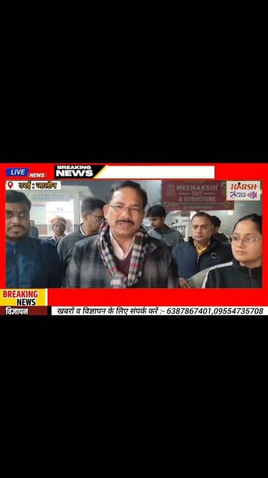 जालौन DM ने देर रात शीत लहर और बढ़ती ठंड को देखते हुए रेन बेसरों, रेलवे स्टेशन व अलाव का निरीक्षण कर जरूरतवंदों को बांटे...