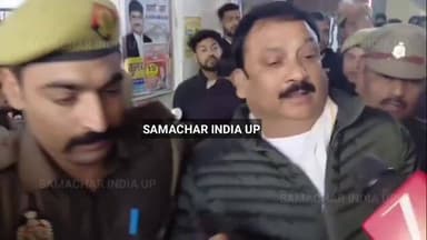 झांसी: कोर्ट से निकलने के बाद मीडिया से क्या बोले पूर्व विधायक दीपनारायण सिंह यादव? पुलिस अपने साथ लेकर गई
#JhansiPolice #deepnarayansinghyadav #jhansi #jhansinews #samacharindiaup