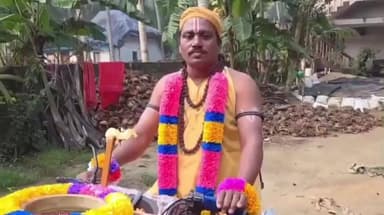 కోనసీమలో మొదలైన సంక్రాంతి సందడి, గ్రామాలలో దర్శనమిస్తున్న హరిదాసులు