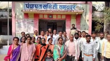 समुद्रपूर: ग्राम सेवकाने बदल होऊन चार्ज न दिल्याने आसुला ग्रामवासियांची पंचायत समिती कार्यालयावर धडक