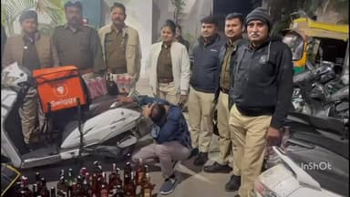 हातोद: इंदौर: स्वीगी बैग में अवैध शराब तस्करी करते शख्स को आबकारी विभाग ने किया गिरफ्तार