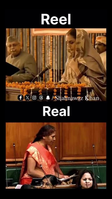 बिहार में अजूबा विधायक एक फिल्म का याद ताज़ा कर दिया #bihar #news #mla #kaimur #bhabua #india #film #patna #biharmla