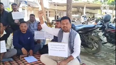 আমগুৰি: আমগুৰি বৈদ্যুতিক উপ সংমণ্ডলৰ কাৰ্যালয়ত ২ ঘণ্টীয়া ধৰ্ণা কাৰ্যসূচী