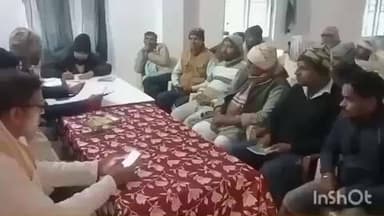 हसपुरा: ई-किसान भवन हसपुरा के सभाकक्ष में उर्वरक निगरानी समिति की बैठक हुई, उर्वरक उपलब्धता पर चर्चा