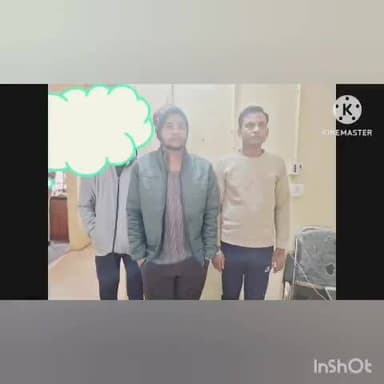 कतरीसराय: कतरीसराय में साइबर ठगी गिरोह का भंडाफोड़, पुलिस ने तीन आरोपियों को किया गिरफ्तार