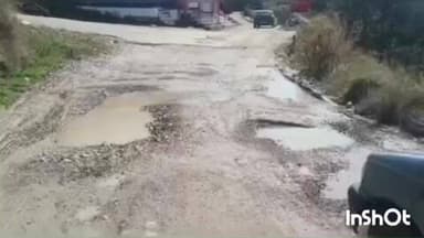 भोरंज: 24 दिसंबर तक थलोटू-खुथड़ीं-लदरौर सड़क रहेगी बंद