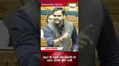 सपा सांसद ने धमाल मचा दिया 🔥 #voiceofkaushambi।