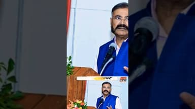 पूर्व डीजीपी प्रशांत कुमार को बहुत बड़ी जिम्मेदारी #reels #prashant #ips