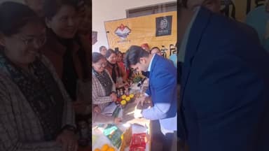 IAS Prateek Jain #uttarakhand #ias