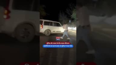 #citizentimes #rajasthannews #udaipurnews #udaipurlive #tnr #todaynewsrajasthan #citizentimes