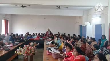 मेहरमा: मेहरमा प्रखंड सभागार में BLO एवं सुपरवाइजरों की समीक्षा बैठक आयोजित