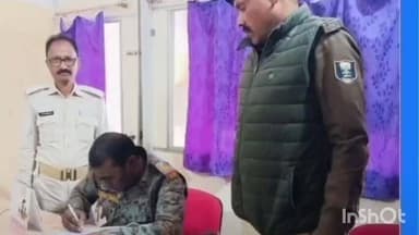 बांके बाज़ार: रौशनगंज थाना क्षेत्र के सभी बैंकों में सघन जांच अभियान चलाया गया