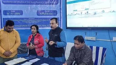 বজবজ ২: বজবজ-1 এবং বজ বজ 2 ব্লকের অন্তর্গত পঞ্চায়েত স্থরের সরকারীকর্মচারীদের নিয়ে মিটিং