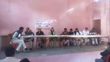 खिलचीपुर: खिलचीपुर नगर में अतिक्रमण हटाने को लेकर व्यापारी संघ की बैठक आयोजित हुई