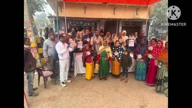 गुठनी: गुठनी पटेल चौक पर आत्मनिर्भर भारत के लिए स्वदेशी अभियान शिविर का आयोजन किया गया