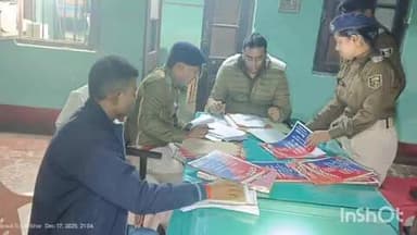 पतरघट: पस्तपार थाना का एसडीपीओ आलोक कुमार ने किया निरीक्षण, अधिकारियों को दिए अहम दिशा-निर्देश