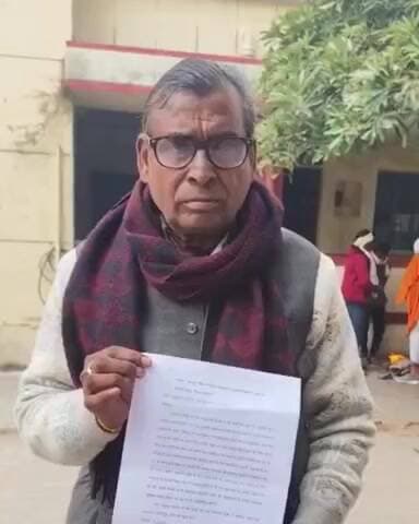 कौंच: नया पटेल नगर में बीएलओ ने मतदाता सूची से सरकारी कर्मचारी का नाम काटा, परेशान व्यक्ति ने एसडीएम से की शिकायत