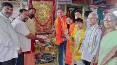 మాచారెడ్డి: చుక్కాపూర్ లో శ్రీ లక్ష్మీనరసింహస్వామి ఆలయానికి రూ.50 వేల విరాళం, స్వామివారి ఆశీస్సులు అందరిపై ఉండాలి