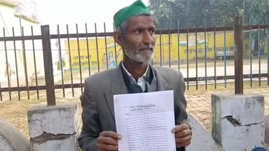 आंवला: आंवला में किसान ने दबंगों पर फसल नष्ट करने और झूठे मुकदमे लगवाने का आरोप लगाया, एसडीएम से की शिकायत