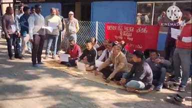 নাজিৰা: নাজিৰাত আসাম ষ্টেট পাৱাৰ ৱ'কাৰ্চ ইউনিয়নৰ প্ৰতিবাদী কাৰ্যসূচী