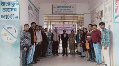 खैरलांजी: शासकीय महाविद्यालय खैरलांजी में “कॉलेज चलो अभियान 2026-27” का आयोजन