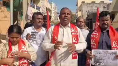 నిజామాబాద్ రూరల్: కేంద్ర ప్రభుత్వం తీసుకొచ్చిన విబి- జి రామ్ జి బిల్లును వెనక్కి తీసుకోవాలి: CPM జిల్లా కార్యదర్శి రమేష్ బాబు డిమాండ్