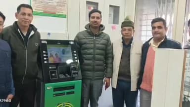 पाटी: गुरुद्वारा रीठा साहिब में लंबे समय से एटीएम सुविधा की मांग पूरी हुई