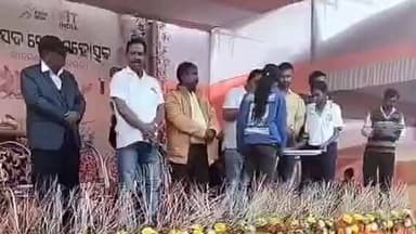 ଭୋଗରାଇ: ଜଳେଶ୍ବରପୁର ହାଇସ୍କୁଲ ପଡ଼ିଆରେ ଅନୁଷ୍ଠିତ ହେଉଥିବା ଦୁଇ ଦିନିଆ ସାଂସଦ ଖେଳ ମହୋତ୍ସବ ଉଦଯାପିତ ,ଯୋଗ ଦେଲେ ବିଡ଼ିଓ