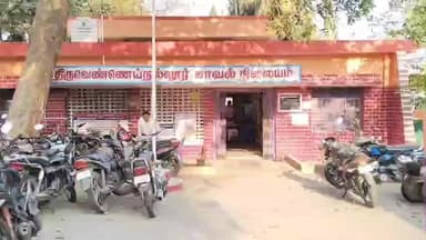 திருவெண்ணைநல்லூர்: புதுப்பாளையம், அருங்குருக்கை, கிராமத்தில் மது பாட்டில் விற்பனையில் ஈடுபட்ட மூன்று பேர் கைது