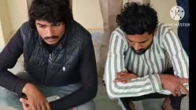 गन्नौर: क्राइम यूनिट गन्नौर पुलिस ने चोरी की मोटरसाइकिल के साथ दो युवकों को किया गिरफ्तार