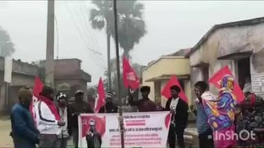 टिकारी: टिकारी में भाकपा माले कार्यकर्ताओं ने कॉमरेड विनोद मिश्रा को श्रद्धांजलि दी, पार्टी को मजबूत करने का लिया संकल्प