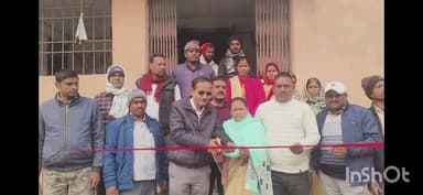 हरिहरगंज: हरिहरगंज के पूर्वी व डेमा पैक्स में धान अधिप्राप्ति केंद्रों का उद्घाटन हुआ