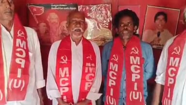 రైతులు పండించిన పంటలకు గిట్టుబాటు ధర కల్పించాలని రెంతచింతలలో ఎంసిపిఐ నాయకులు డిమాండ్