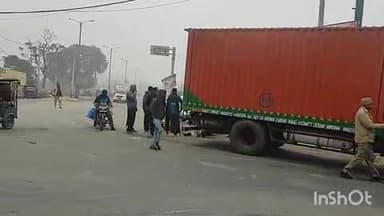 राई: बारोटा पुलिस चौकी के पास कैंटर ने कार को टक्कर मारी