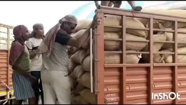 आमगाव: धान विक्रीसाठी नोंदणीला ३१ डिसेंबरपर्यंत मुदतवाढ