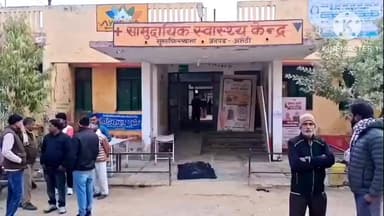 मुसाफिरखाना: भीखीपुर राइस मील के पास तेज रफ्तार पिकअप ने बाइक को मारी टक्कर, युवक की मौत, दो महिलाएं गंभीर रूप से घायल