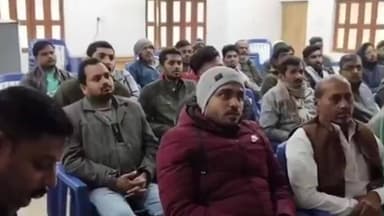 मौदहा: मौदहा ब्लॉक सभागार में खाद्य कारोबारियों के लिए आयोजित हुआ प्रशिक्षण कार्यक्रम