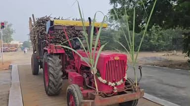நாட்றாம்பள்ளி: கேத்தாண்டப்பட்டி கூட்டுறவு சர்க்கரை ஆலையில் 2025-2026 ஆம் ஆண்டிற்கான கரும்புஅரவை பணியை துவக்கி வைத்த அமைச்சர் மற்றும் MLAகள்