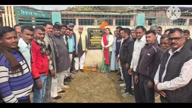 बरकट्ठा: गोरिया कर्मा में विधायक ने दो योजनाओं का शिलान्यास किया