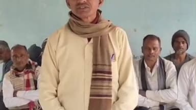 धुरकी: मवेशियों से फसल बचाने के लिए पंचायत भंडार में बैठक, मुखिया की पहल पर बनी निगरानी कमेटी