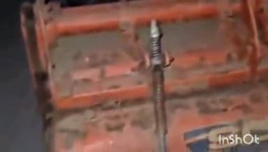 मांडू: रामगढ़ पुलिस ने ट्रैक्टर चोर गिरोह का किया खुलासा, चार गिरफ्तार