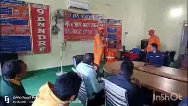 रमकंडा: रमकंडा प्रखंड कार्यालय के सभागार में राष्ट्रीय आपदा मोचन बल, एनडीआरएफ द्वारा प्रशिक्षण दिया गया