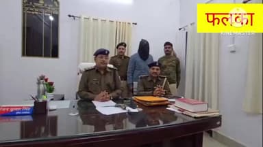 फलका: मखाना फोड़ी वाले की पुत्री को गोली मारने वाला आरोपी, देसी कट्टा के साथ फलका पुलिस द्वारा गिरफ्तार