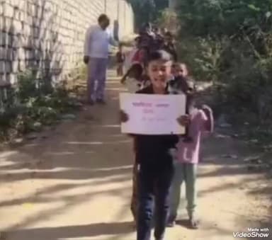 चितलवाना: भीलवास के राजकीय विद्यालय में पर्यावरण जागरूक दिवस का आयोजन किया गया