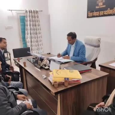 कृत्यानंद नगर: पंचायत से संबंधित लंबित भुगतानों के समाधान हेतु जिला परिषद सभागार में कार्यक्रम आयोजित किया गया