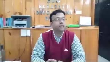 বারাসত ২: ভর্তুকিতে ট্রাক্টর, পাওয়ার টিলার নিয়ে বিস্তারিত জানালেন বারাসত ২ BDO শেখর সাই