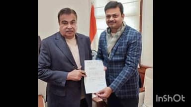 महुआ: महुआ विधायक ने महुआ-ताजपुर और हाजीपुर-मुजफ्फरपुर सड़क को फोर लेन में बदलने की मांग की