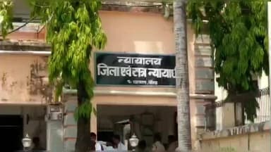 बेतिया: बेतिया व्यवहार न्यायालय में गांजा तस्कर को दो साल की सजा, ₹20 हजार का जुर्माना